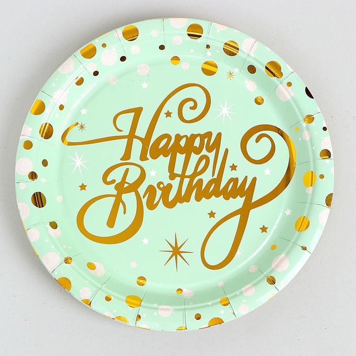 Тарелки бумажные «С днём рождения», набор, 6 шт., тиснение
Тарелки бумажные «С днём рождения», набор, 6 шт., тиснение