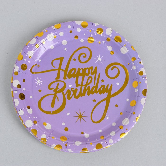 Тарелки бумажные «С днём рождения», набор, 6 шт., тиснение, цвет сиреневый
Тарелки бумажные «С днём рождения», набор, 6 шт., тиснение, цвет сиреневый