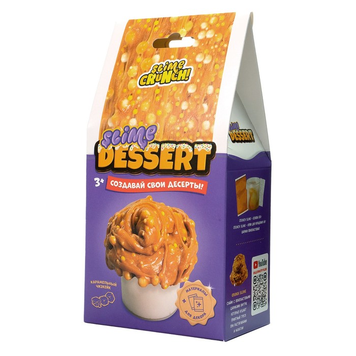 Слайм Десерт мини, «Карамельный чизкейк», 165 г
Слайм Десерт мини, «Карамельный чизкейк», 165 г