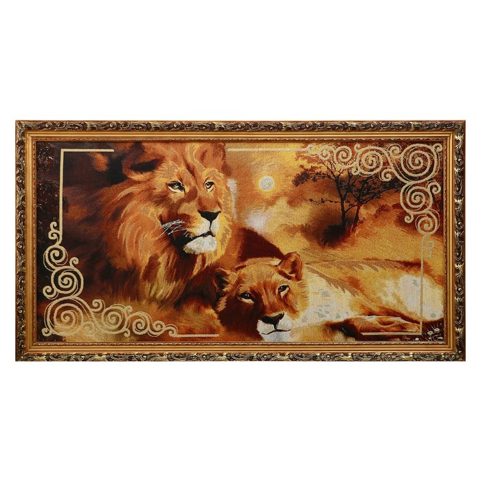 Картина в рамке "Гобелен" 50100 ZE036 (57х107)
Картина в рамке "Гобелен" 50100 ZE036 (57х107)