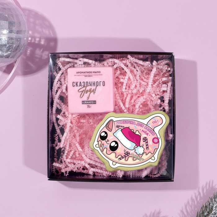 Набор "Яркого года!": бомбочка для ванны в форме кото-пончика 110 г, аромат медовый, мыло ручной работы 75 г, аромат манго
Набор "Яркого года!": бомбочка для ванны в форме кото-пончика 110 г, аромат медовый, мыло ручной работы 75 г, аромат манго