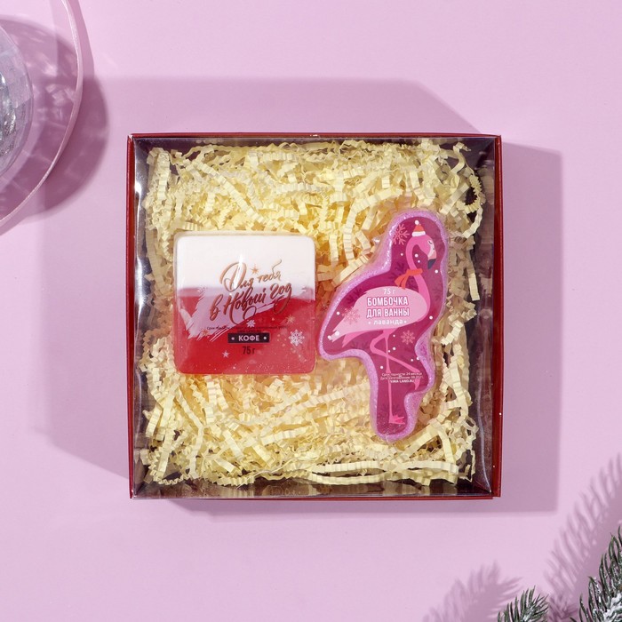 Набор "Снежной сказки!": бомбочка для ванны в форме фламинго, аромат нежной лаванды, мыло ручной работы, аромат кофе
Набор "Снежной сказки!": бомбочка для ванны в форме фламинго, аромат нежной лаванды, мыло ручной работы, аромат кофе