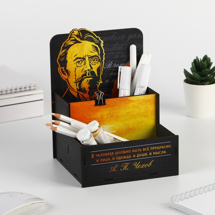 Органайзер для канцтоваров "Чехов" 14,2*19.1*13.6 см.
Органайзер для канцтоваров "Чехов" 14,2*19.1*13.6 см.