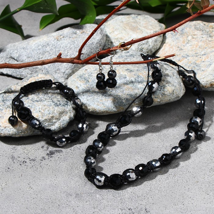 Набор 3 пр-та: серьги, бусы, браслет "Стекло" шамбала, цвет серебристый
Набор 3 пр-та: серьги, бусы, браслет "Стекло" шамбала, цвет серебристый