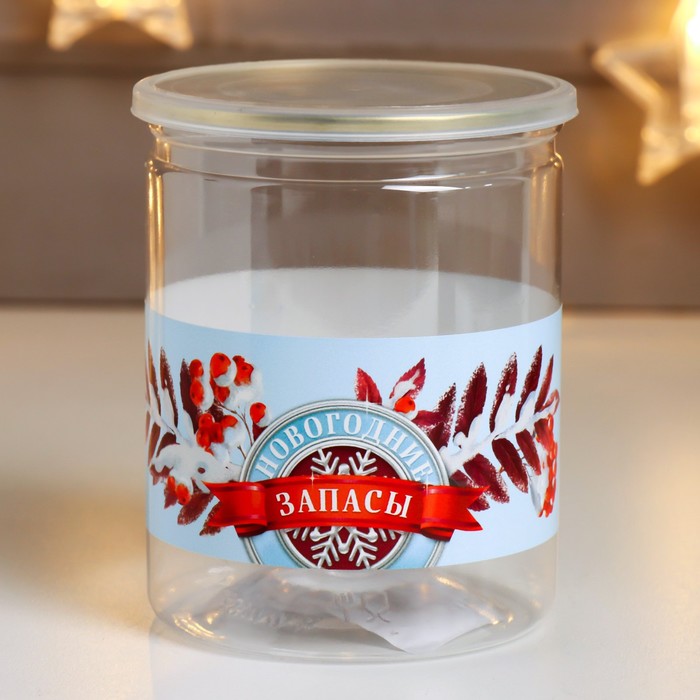 Копилка-банка пластик "Новогодние запасы"
Копилка-банка пластик "Новогодние запасы"