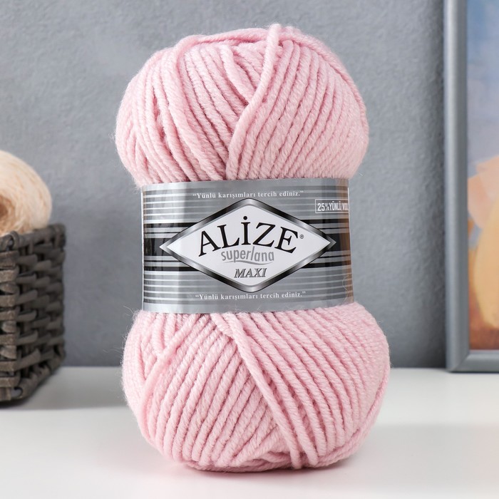 Пряжа "Superlana Maxi" 75% акрил, 25% шерсть 100м/100гр (275)
Пряжа "Superlana Maxi" 75% акрил, 25% шерсть 100м/100гр (275)