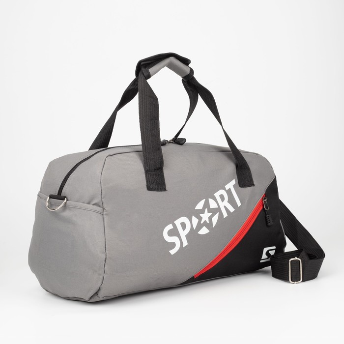 Сумка спортивная на молнии, 2 наружных кармана, длинный ремень, цвет серый
Сумка спортивная на молнии, 2 наружных кармана, длинный ремень, цвет серый