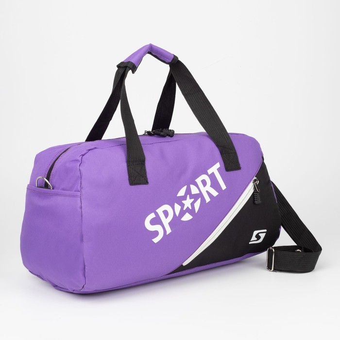 Сумка спортивная на молнии, 2 наружных кармана, длинный ремень, цвет сиреневый
Сумка спортивная на молнии, 2 наружных кармана, длинный ремень, цвет сиреневый