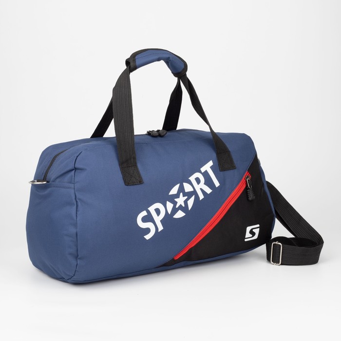 Сумка спортивная на молнии, 2 наружных кармана, длинный ремень, цвет синий
Сумка спортивная на молнии, 2 наружных кармана, длинный ремень, цвет синий