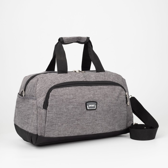 Сумка спортивная, отдел на молнии, 3 наружных кармана, длинный ремень, цвет серый
Сумка спортивная, отдел на молнии, 3 наружных кармана, длинный ремень, цвет серый