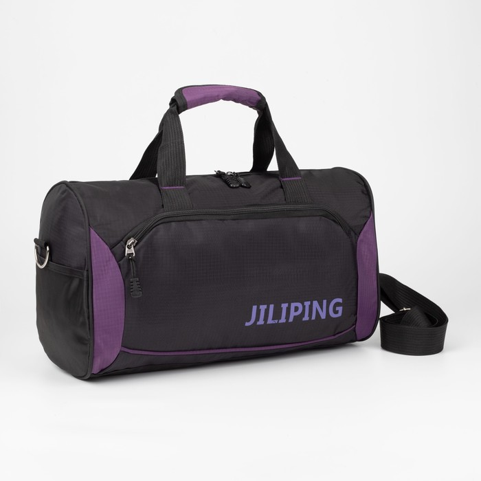 Сумка спортивная, отдел на молнии, 3 наружных кармана, длинный ремень, цвет чёрный/фиолетовый
Сумка спортивная, отдел на молнии, 3 наружных кармана, длинный ремень, цвет чёрный/фиолетовый