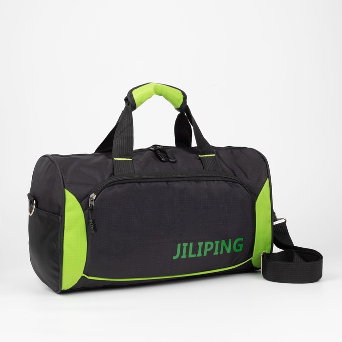 Сумка спортивная, отдел на молнии, 3 наружных кармана, длинный ремень, цвет чёрный/зелёный
Сумка спортивная, отдел на молнии, 3 наружных кармана, длинный ремень, цвет чёрный/зелёный