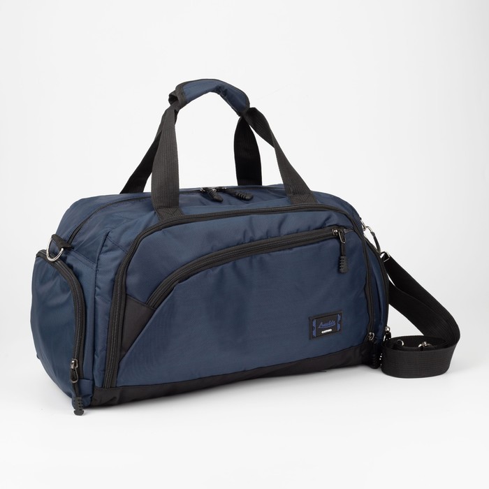 Сумка спортивная, отдел на молнии, 3 наружных кармана, длинный ремень, цвет синий
Сумка спортивная, отдел на молнии, 3 наружных кармана, длинный ремень, цвет синий