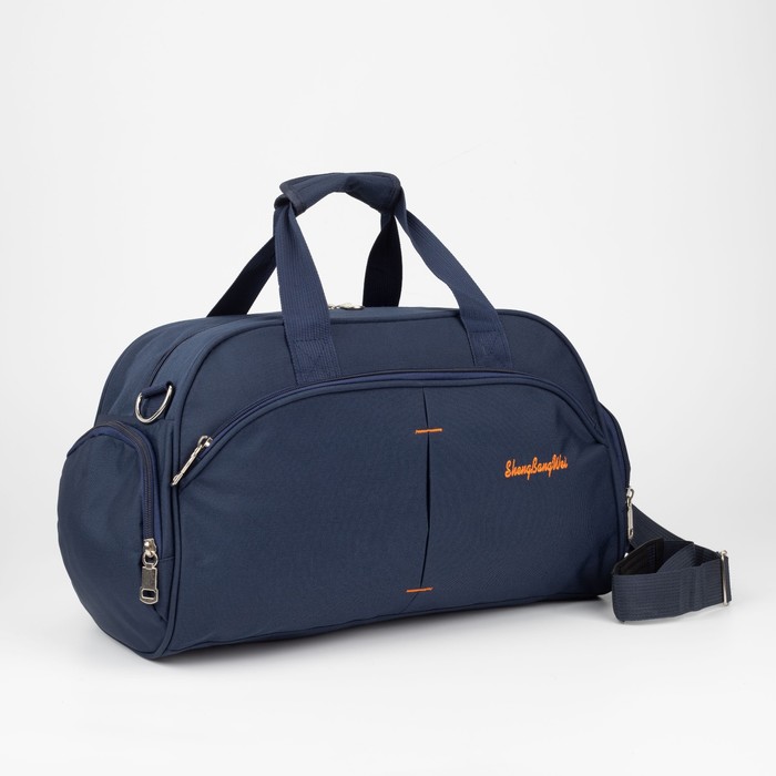 Сумка спортивная, отдел на молнии, 3 наружных кармана, держатель для чемодана, длинный ремень, цвет синий
Сумка спортивная, отдел на молнии, 3 наружных кармана, держатель для чемодана, длинный ремень, цвет синий