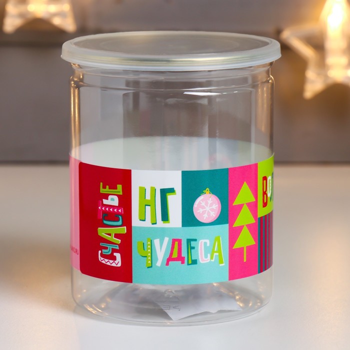 Копилка-банка пластик "Волшебство. С Новым годом!"
Копилка-банка пластик "Волшебство. С Новым годом!"