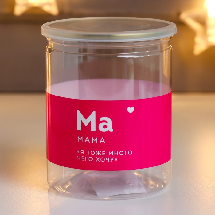 Копилка-банка пластик "Мама"
Копилка-банка пластик "Мама"