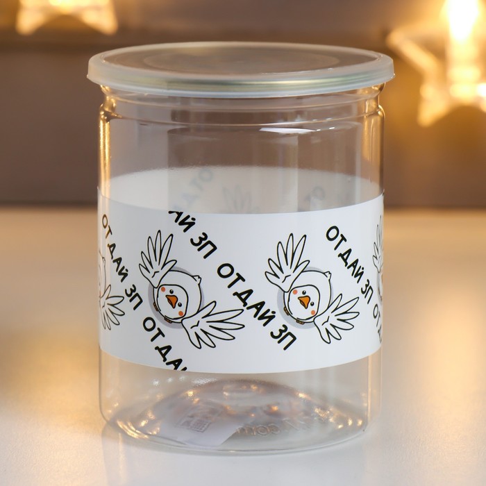 Копилка-банка пластик "Отдай зарплату"
Копилка-банка пластик "Отдай зарплату"