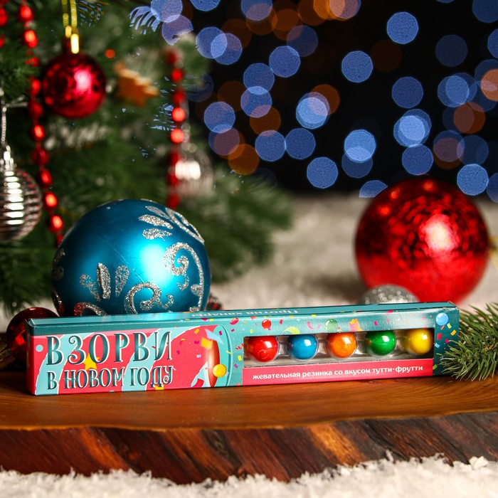 Жевательная резинка «Взорви в новом году», 20 г
Жевательная резинка «Взорви в новом году», 20 г