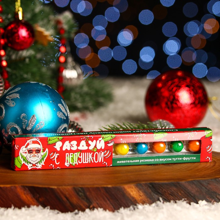 Жевательная резинка «Раздуй с дедушкой», 20 г
Жевательная резинка «Раздуй с дедушкой», 20 г