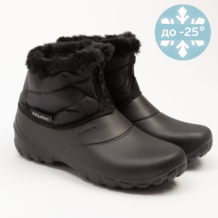 Полусапожки женские, цвет чёрный, размер 38
Полусапожки женские, цвет чёрный, размер 38