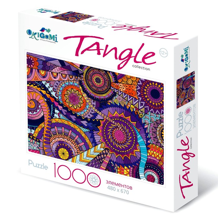 Пазл арт-терапия «Вечное движение», 1000 элементов 
Пазл арт-терапия «Вечное движение», 1000 элементов