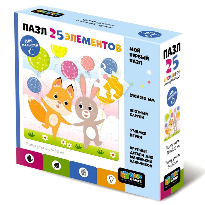 Пазл «Лис и зайка в шариках», 25 элементов
Пазл «Лис и зайка в шариках», 25 элементов