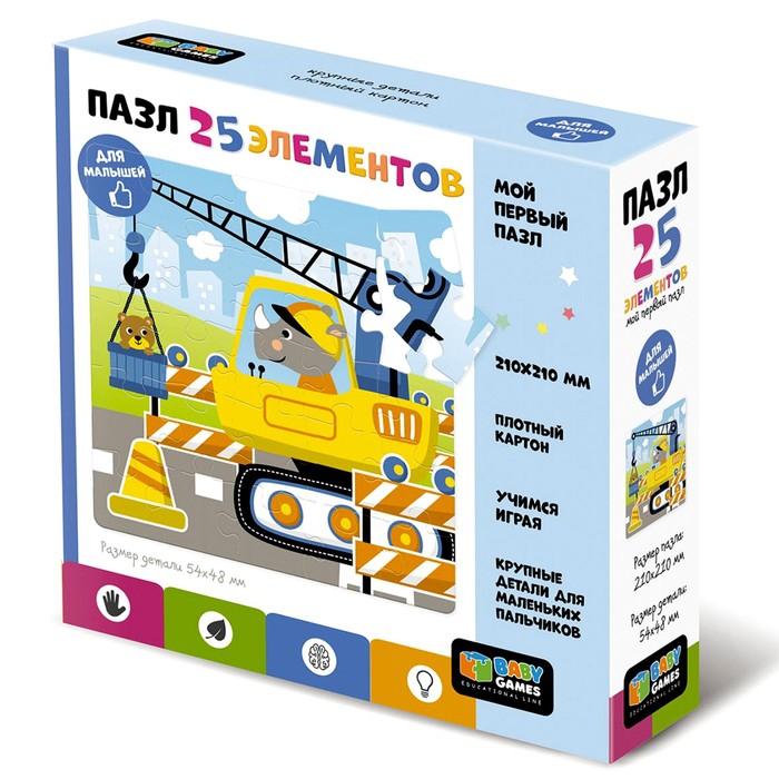 Пазл «Подъёмный кран», 25 элементов
Пазл «Подъёмный кран», 25 элементов