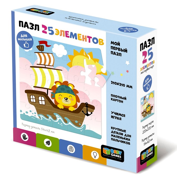 Пазл «Капитан Лев», 25 элементов
Пазл «Капитан Лев», 25 элементов