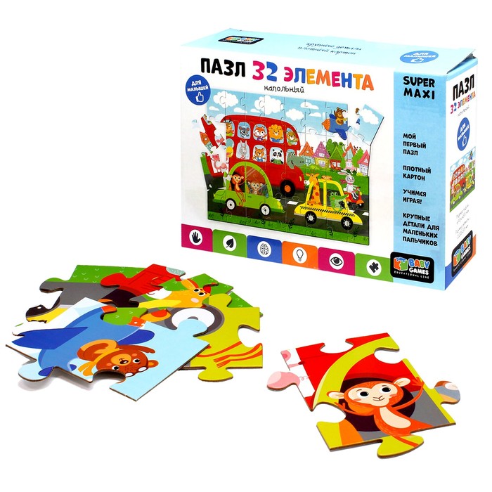 Пазл напольный «Весёлая дорога», 32 элемента
Пазл напольный «Весёлая дорога», 32 элемента