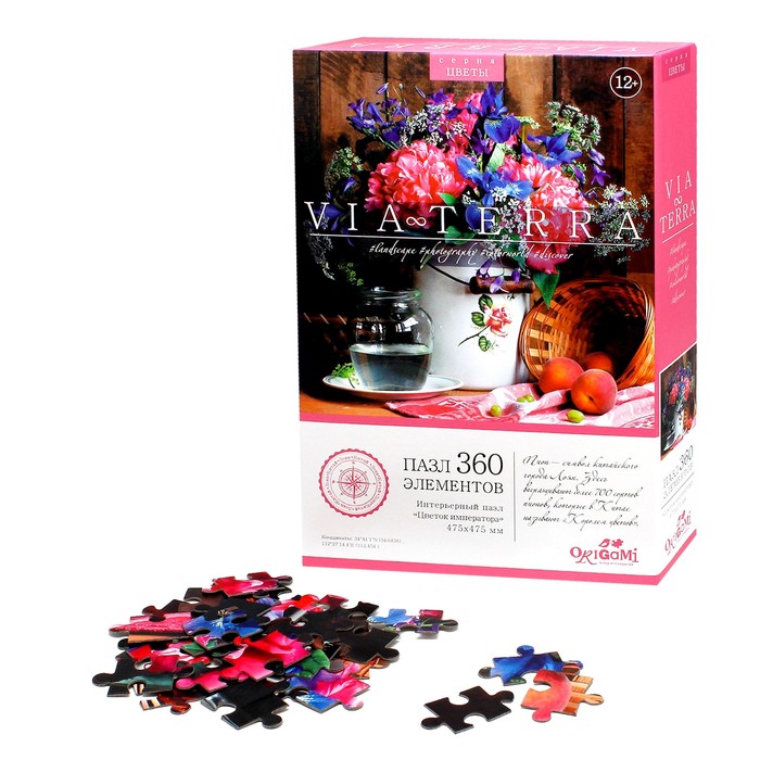 Пазл «Виа Терра. Цветок императора», 360 элементов
Пазл «Виа Терра. Цветок императора», 360 элементов