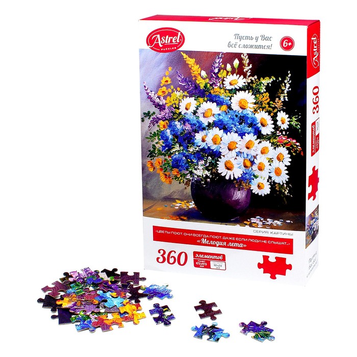 Пазл «Мелодия лета», 360 элементов
Пазл «Мелодия лета», 360 элементов