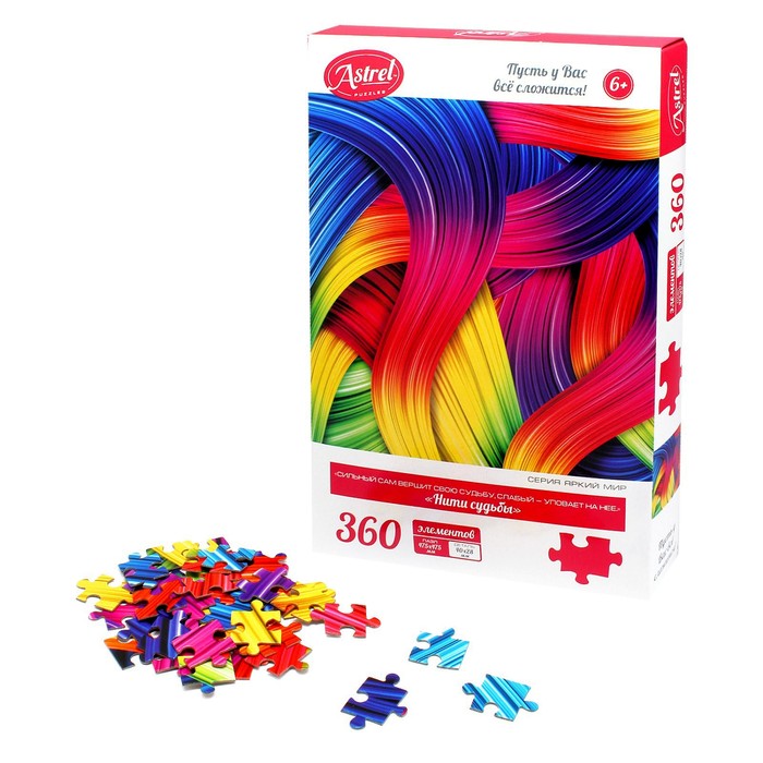 Пазл «Нити судьбы», 360 элементов
Пазл «Нити судьбы», 360 элементов