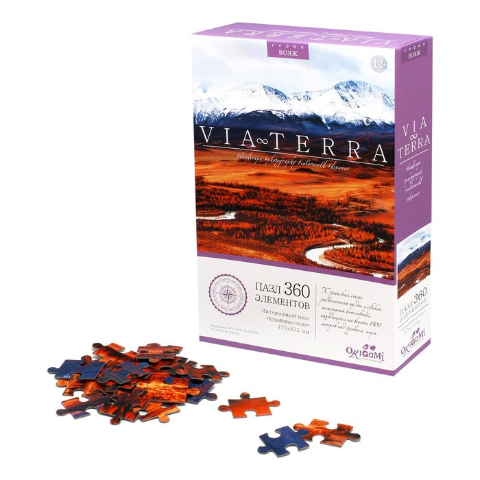 Пазл «Виа Терра. Курайская степь», 360 элементов
Пазл «Виа Терра. Курайская степь», 360 элементов