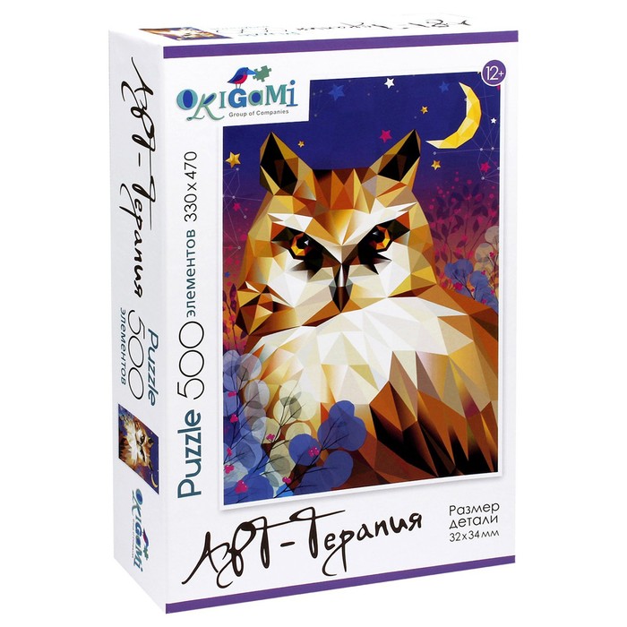 Пазл арт-терапия «Поли-арт. Сова», 500 элементов
Пазл арт-терапия «Поли-арт. Сова», 500 элементов