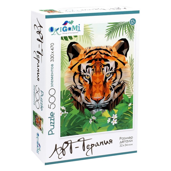 Пазл арт-терапия «Поли-арт. Тигр», 500 элементов
Пазл арт-терапия «Поли-арт. Тигр», 500 элементов