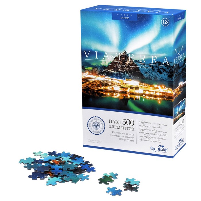 Пазл «Виа Терра. Лофотенские острова», 500 элементов
Пазл «Виа Терра. Лофотенские острова», 500 элементов