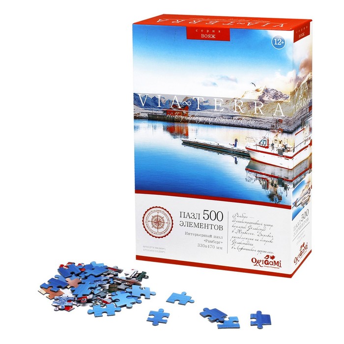 Пазл «Виа Терра. Рамберг», 500 элементов
Пазл «Виа Терра. Рамберг», 500 элементов