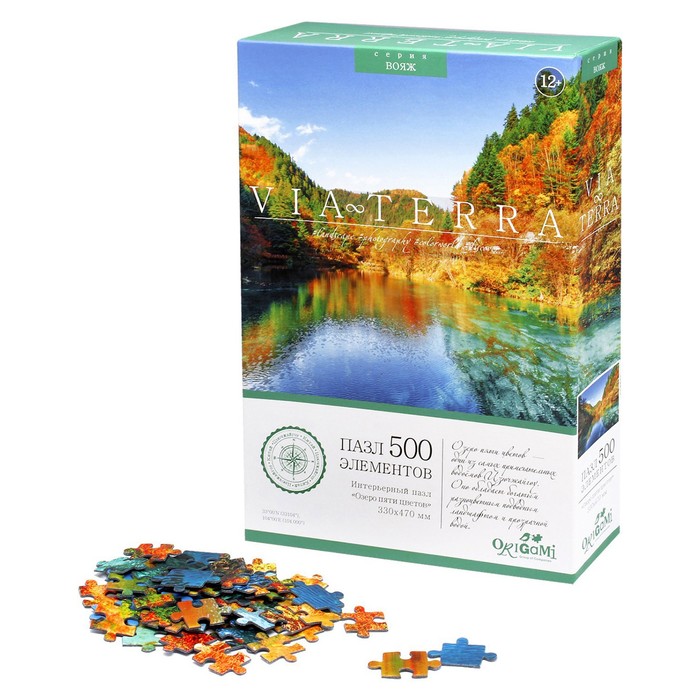 Пазл «Виа Терра. Озеро пяти цветов», 500 элементов
Пазл «Виа Терра. Озеро пяти цветов», 500 элементов