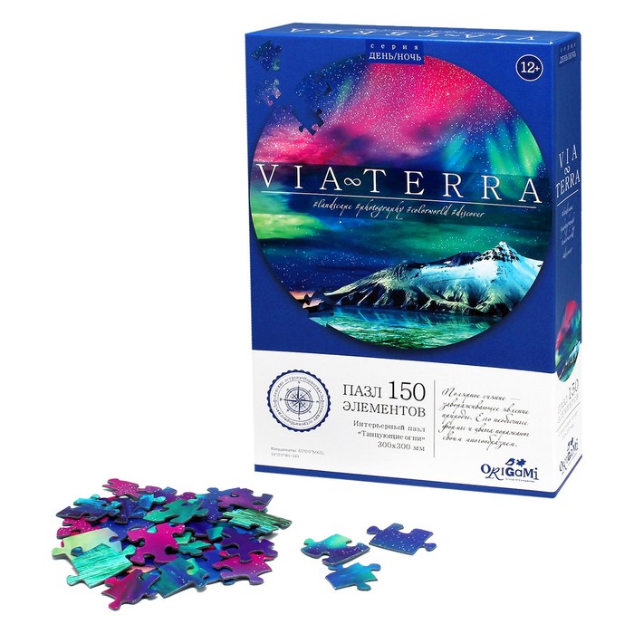 Пазл «Виа Терра. Ночь. Танцующие огни», 150 элементов
Пазл «Виа Терра. Ночь. Танцующие огни», 150 элементов