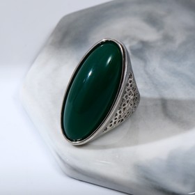 Кольцо императрица "Агат зелёный", 19 размер 
Кольцо императрица "Агат зелёный", 19 размер
