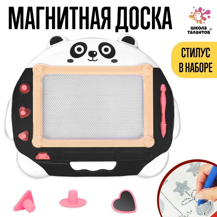 Доска магнитная, виды МИКС
Доска магнитная, виды МИКС