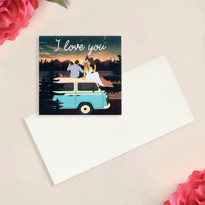 Открытка-мини «Люблю тебя», пара, 7 × 7 см
Открытка-мини «Люблю тебя», пара, 7 × 7 см
