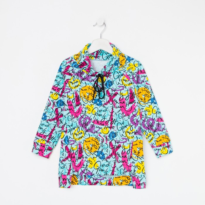 Свитшот для девочки, цвет бирюзовый / надписи, рост 122 см
Свитшот для девочки, цвет бирюзовый / надписи, рост 122 см