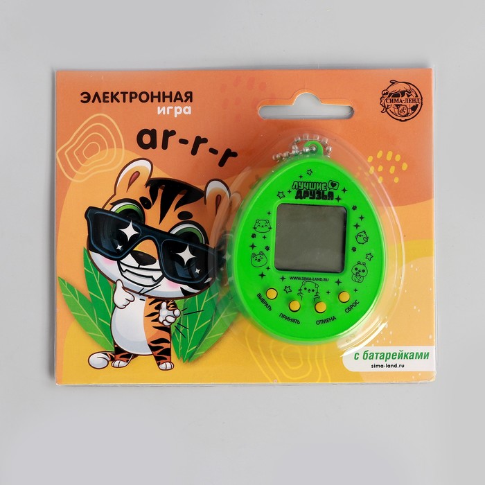 Электронная игра Ar-r-r
Электронная игра Ar-r-r
