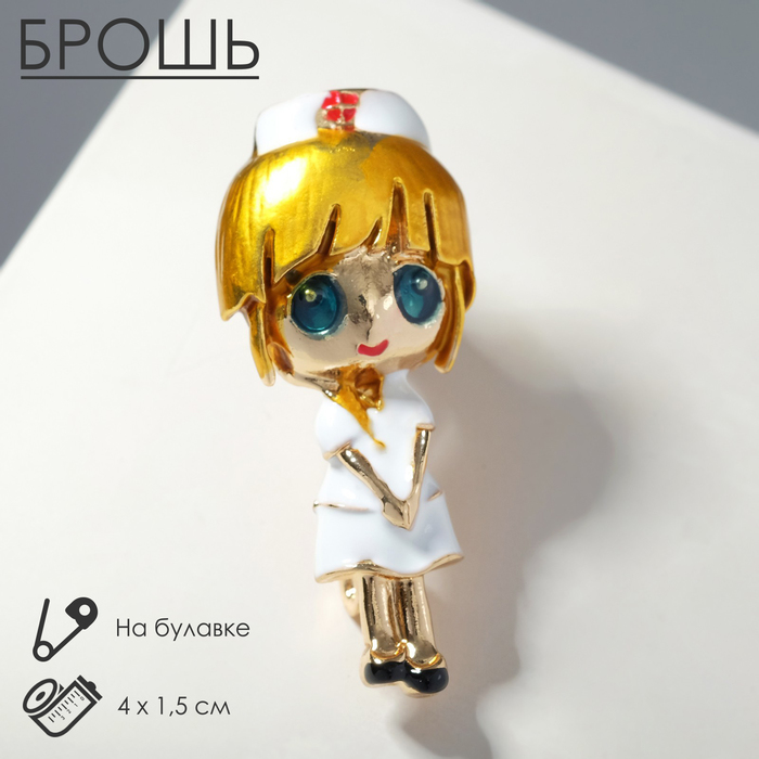 Брошь «Медсестра» голубоглазая, цветная в золоте
Брошь «Медсестра» голубоглазая, цветная в золоте