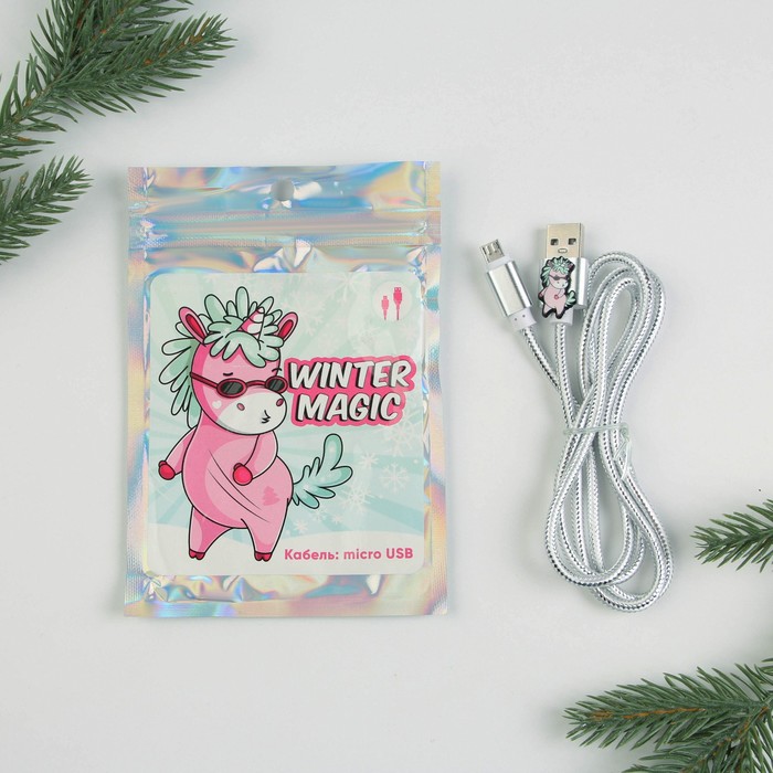 Провод Micro USB "Winter magic", 1м
Провод Micro USB "Winter magic", 1м