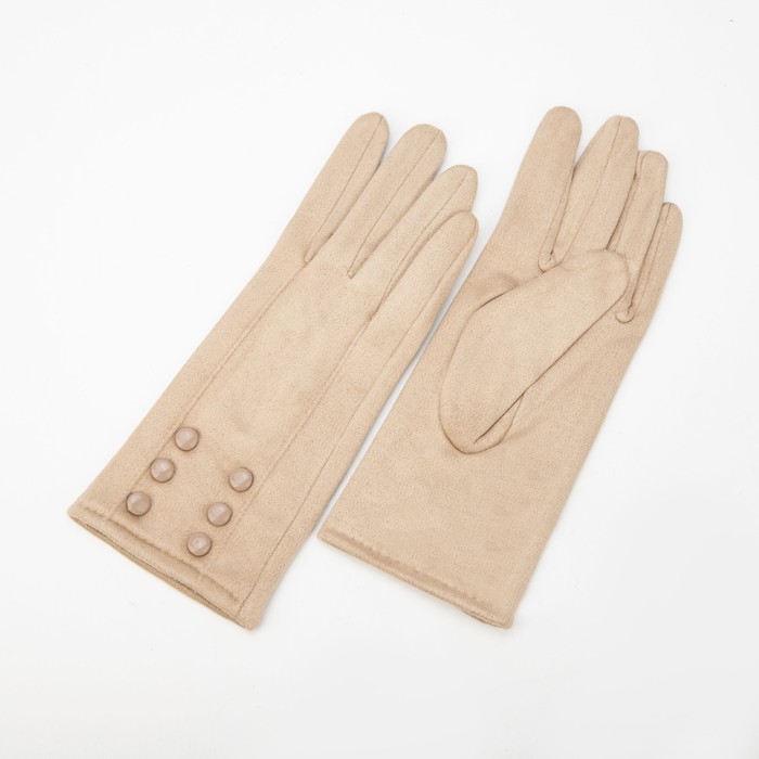 Перчатки женские, безразмерные, без утеплителя, цвет бежевый
Перчатки женские, безразмерные, без утеплителя, цвет бежевый