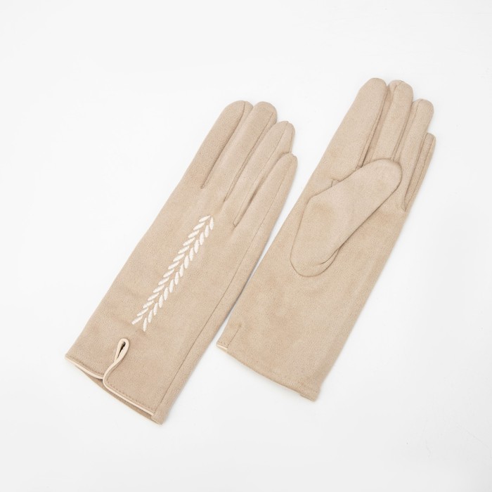 Перчатки женские, безразмерные, без утеплителя, цвет бежевый
Перчатки женские, безразмерные, без утеплителя, цвет бежевый