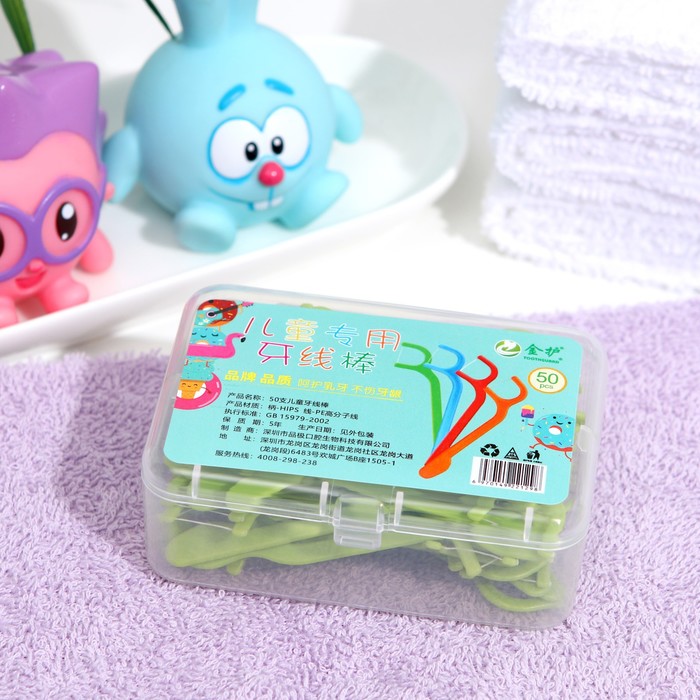 Зубные нити детские, зелёные, набор 50 шт.
Зубные нити детские, зелёные, набор 50 шт.