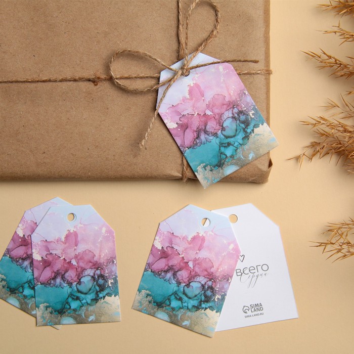 Открытка-шильдик на подарок For you, акварельный картон 5 × 7 см
Открытка-шильдик на подарок For you, акварельный картон 5 × 7 см